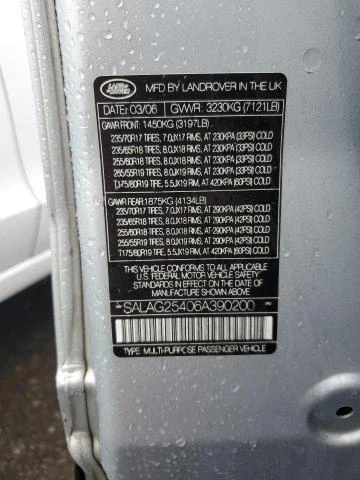 2006 Land Rover LR3 Left Silver Headlight Assembly OEM 26410, 116k Miles - Image 3 of 4