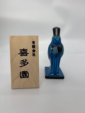 Ancient Egyptian God Horus Ceramic Figurine F/S FEDEX