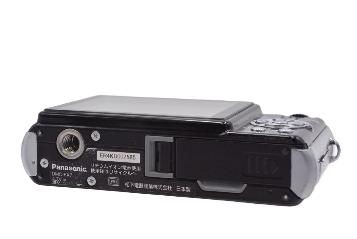 Panasonic LUMIX DMC-FX7 5.0MP Digital Camera - Silver for sale