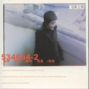 Wong Faye | eBay