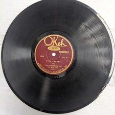 Louis Armstrong Single Vinyl Records for sale | eBay