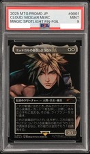 Cloud, Midgar Mercenary [Promo] #1 Prices | Magic Final Fantasy