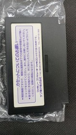 Sunsoft Famicom Soft BATMAN Used