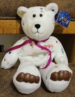 Vintage Plush Teddy Bears Limited Treasures 1998 Holiday Bean Bears Set Of 5  — photo 10