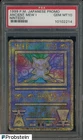1999 Pokemon Japanese Promo Nintedo Error Ancient Mew I PSA 10 GEM MINT