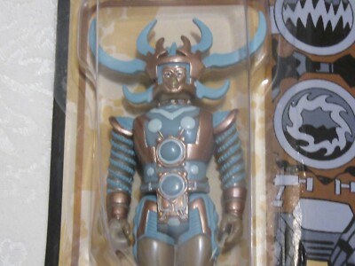 Super7 Will Debut A New Lord Of Light At NYCC With Jack Kirby's
