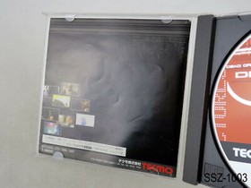 Dead or Alive Sega Saturn Japanese Import Tecmo JP Japan Region Locked US Seller