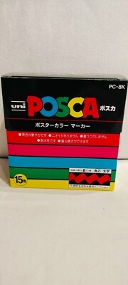 Uni POSCA PC-8K 15er Set - 8mm breit