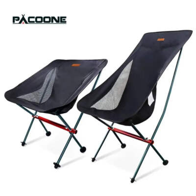 PACOONE Camping Fishing Folding Chair Tourist Beach Chaise Longue Chair for Rela