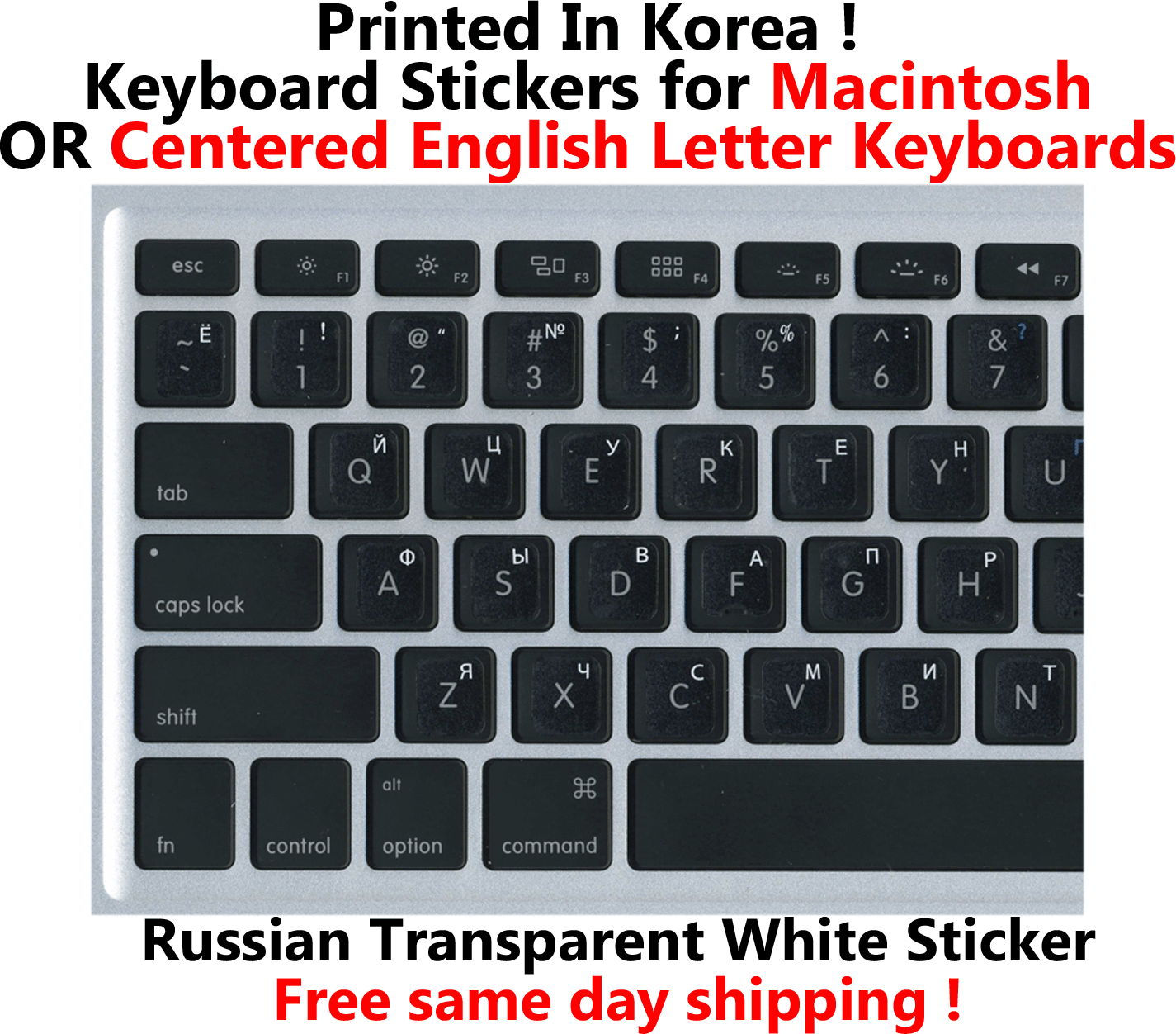 Russian White Transparent 代引き不可 Sticker 【51%OFF!】 for or Cente Windows Mac Apple