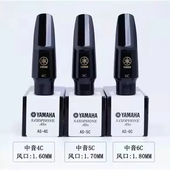 Yamaha Tenor Soprano Alto Saxophone Bakelite Mouthpiece Sax Mouth Pieces 456