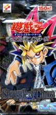 Yu-gi-oh - Struggle of Chaos 2000 - SC-** - Choose Cards - OCG JP Japanese 1st