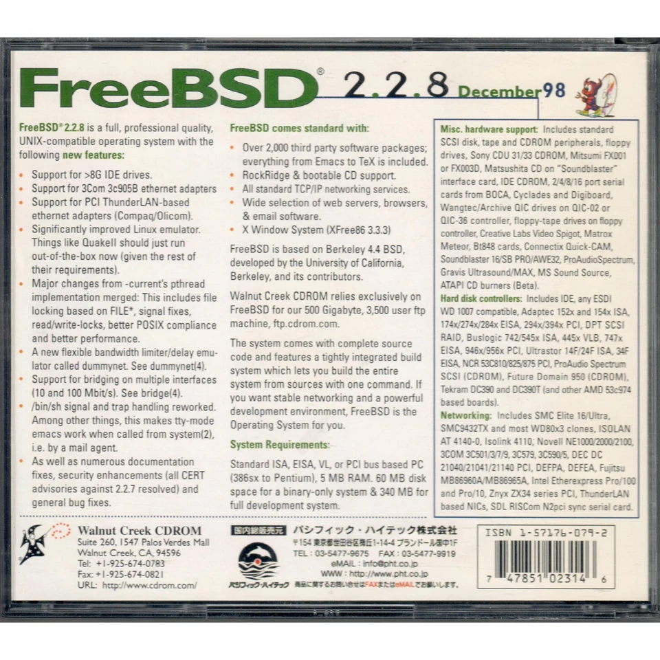 FreeBSD 2.2.8  UNIX Install 4 CDs Walnut Creek CDROM December 1998 - Image 2 of 2