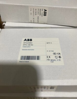 SPTU240R2 Relay protection device board New
