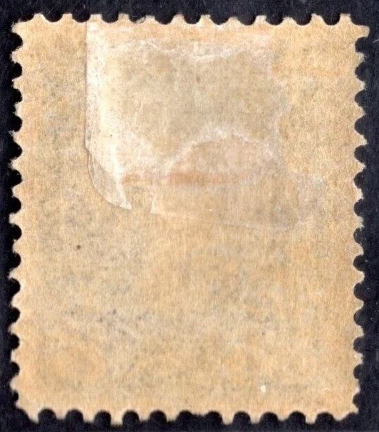 CANADA 1893 EIGHT CENTS SC. #44 MINT HINGED EXTRA LARGE MARGINS FRESH COLOR - Image 2 of 2