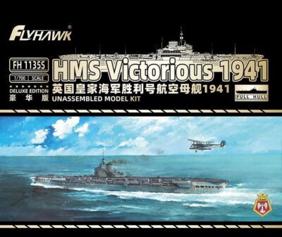 Flyhawk FH1135S 1/700 HMS Aircraft Carrier Victorious 1941 [Deluxe Edition]