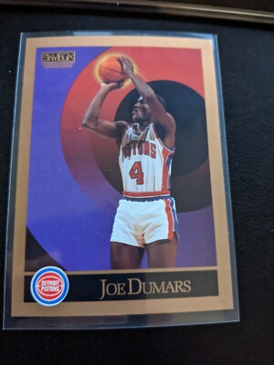 1990-91 Skybox Inaugural Basketball Pack Fresh MINT Joe Dumars Pistons #84