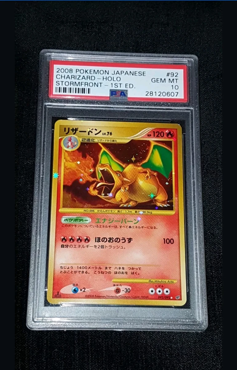 Charizard Pokmon TCG Professional Sports Authenticator (PSA) Individual  Trading Card Games Stormfront for sale | eBay