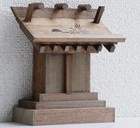 Picture 4 of 6