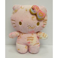 Sanrio Hello Kitty 50th Anniversary Plush 12 ...