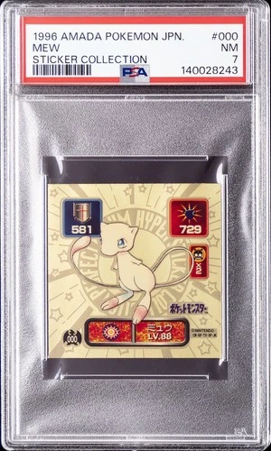 1996 AMADA POKEMON JAPANESE STICKER COLLECTION #000 MEW PSA 7