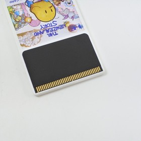 PC Engine Hu THE NEWZEALAND STORY Card Only 2392 pe