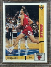 1991-92 Upper Deck Basketball John Paxson #117 Chicago Bulls NBA Champion Mt/NM