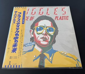 The Buggles Age of Plastic | eBay