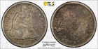 1847 $1 Liberty Seated Dollar PCGS XF40