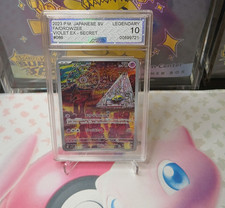 Pokemon Drowzee 086/078 SV1V/SV1S VIOLET EX/SCARLET EX Japanese AGS Legendary 10