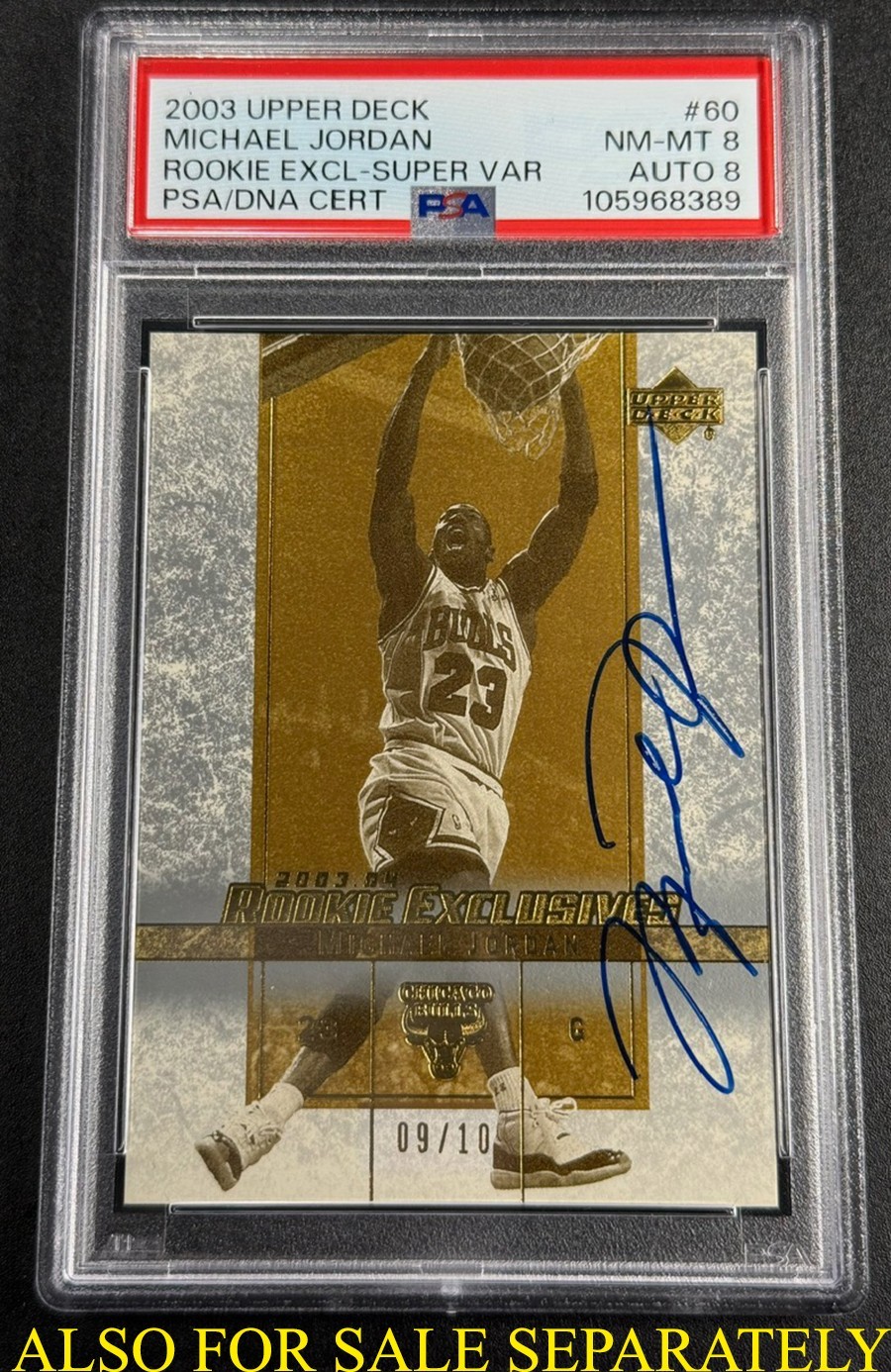 MICHAEL JORDAN 2006 UPPER DECK ULTIMATE COLLECTION GAME JERSEY AUTO /75 PSA 8 MJ view 7
