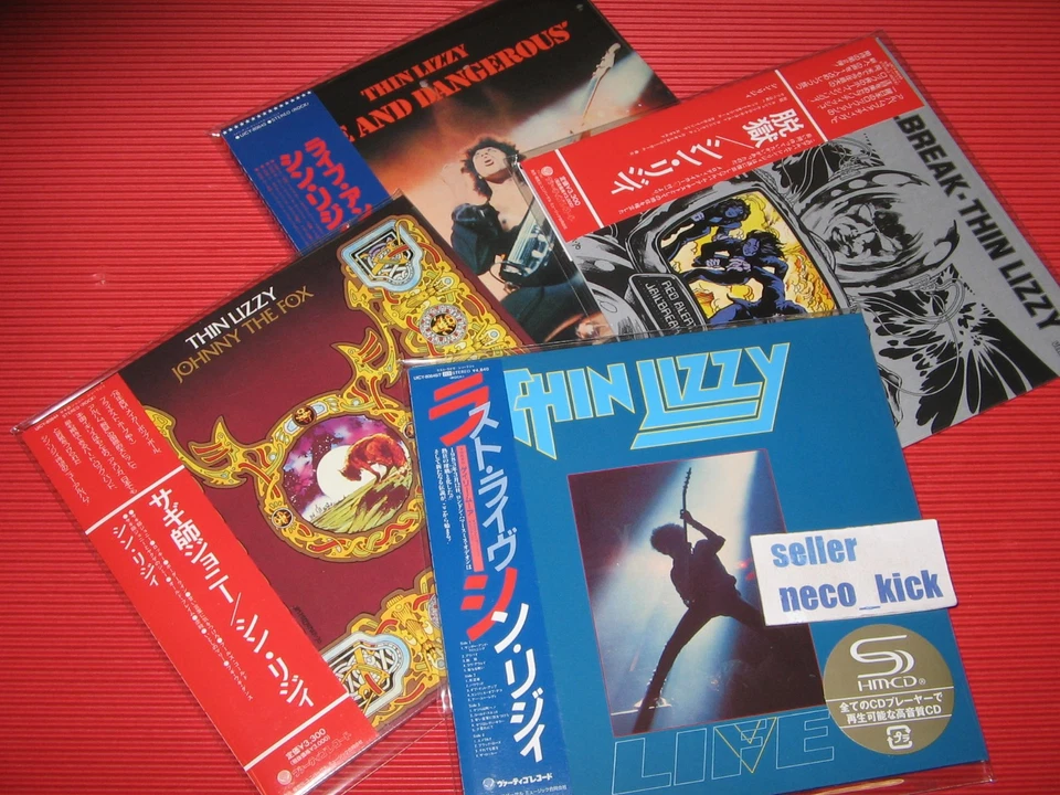 6WT THIN LIZZY JAILBREAK 2025 JAPAN 4 MINI LP SHM CD SET