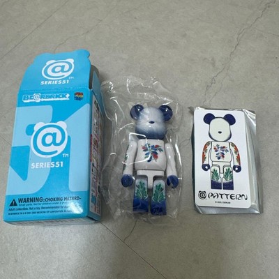 Ready to pur   BE@RBRICK SERIES 51 EGONLAB