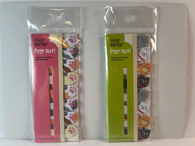 Cat/Paw Stick Marker Peep Out Place Markers (2)