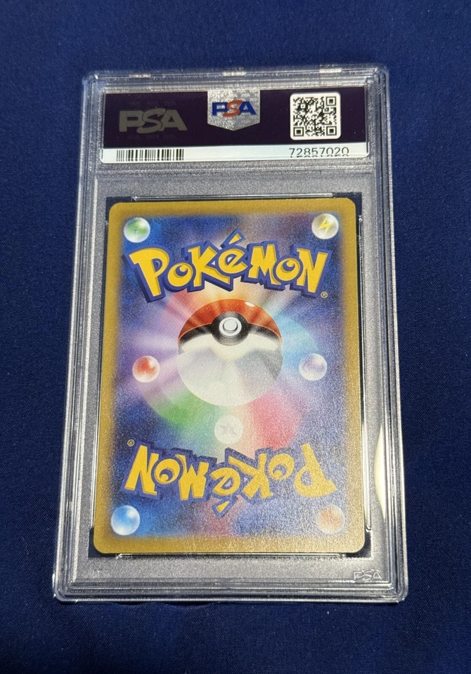 2022 Pokémon VSTAR Universe Glaceon VSTAR 217/172 Japanese SAR PSA 10 GEM MT - Image 2 of 2