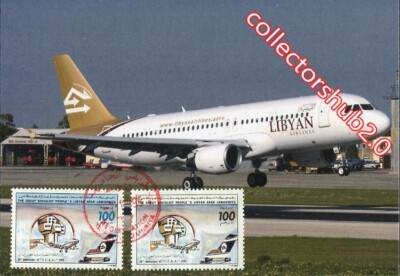 LIBYA 1995 ICAO Airplane Aircrafts Airport Aviation Boeing (maximum-card)