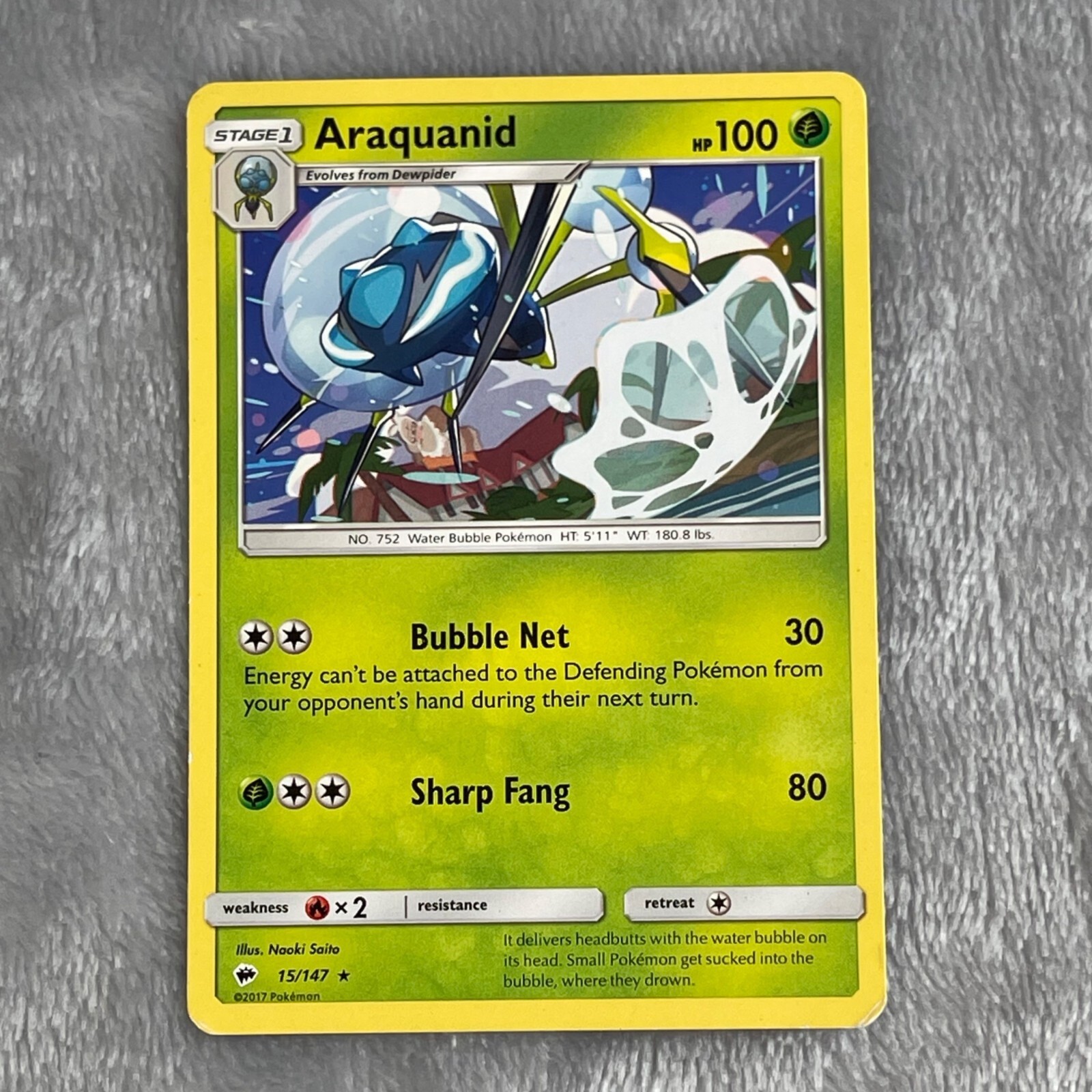 Araquanid 15/147 - Burning Shadows - Rare - Pokemon Card TCG - HP