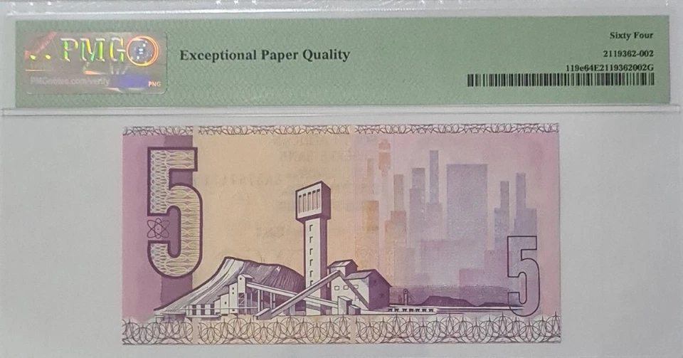 1990 -94 SOUTH AFRICA 5 RAND PMG64 EPQ UNC 【P-119e】 - Image 4 of 4