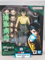 S.H.Figuarts Yu Yu Hakusho Yusuke Urameshi 145Mm 5,7 Inches Figur Pvc / Bandai
