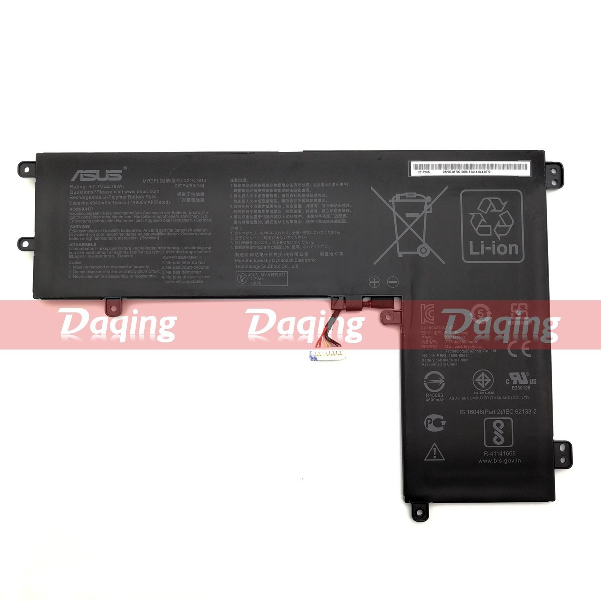 New Original C21N1913 OEM Laptop Battery for Asus Vivobook 12 E210