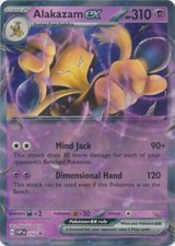 alakazam ex pokemon card value PSA 10 Pokémon ALAKAZAM ex SSR Japanese 326/190 main image 1