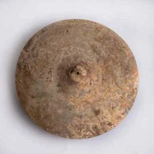 Wuhan Blank B20 Cymbal 14