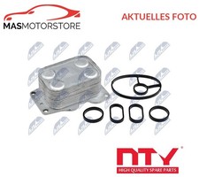 ÖLKÜHLER KÜHLER ÖL NTY CCL-CT-010 V FÜR FORD MONDEO IV,FOCUS III,FOCUS II