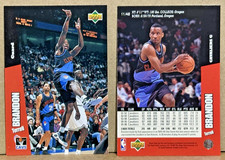 Terrell Brandon 1996-97 Upper Deck Toys 