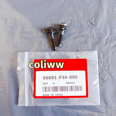 #ad Engine Air Filter Box Cover Screw 90091 P36 000 Fits For Honda 5x28 Lid Bolt NEW $6.60
