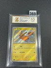 Grade10Chinese Pokemon Gem Pack CBB1C-07 06/09 Pikachu