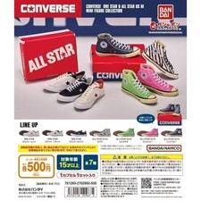 PSL CONVERSE MINI FIGURE COLLECTION set di 7 pezzi giocattolo Gashapon Japan ...