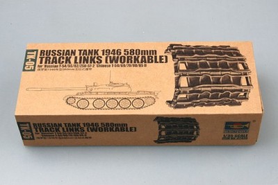 Trumpeter 02035 1/35 MOVABLE INFINITE ORBIT SERIES T-54/55/62/ZSU-57-2