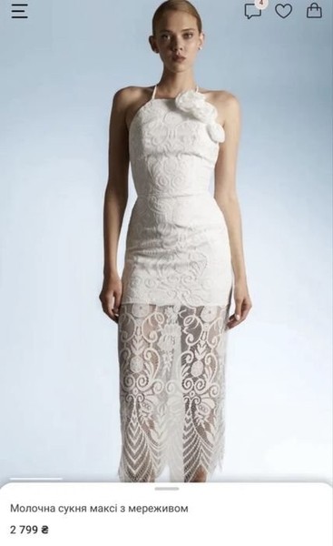 Women Gepur Dress White 34