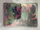 Bulbasaur 133/132 English MEG EN-Mega Evolutions Illustration Rare Pokemon Card